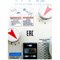 Станок фрезерный PROMA FPV-32 427-084086 - фото 4891570 Станок фрезерный PROMA FPV-32 427-084086 - фото 4891570