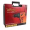 Гайковерт сетевой ударный MESSER IW-501 609-172372 - фото 4892853 Гайковерт сетевой ударный MESSER IW-501 609-172372 - фото 4892853