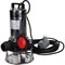Дренажный насос STOUT SPD-0004-211100 M210457 - фото 4916202 Дренажный насос STOUT SPD-0004-211100 M210457 - фото 4916202