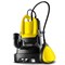 Дренажный насос Karcher SP 5 Dual *EU M68807 - фото 4916225 Дренажный насос Karcher SP 5 Dual *EU M68807 - фото 4916225