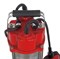 Фекальный насос QUATTRO ELEMENTI Sewage 1200F Ci M190323 - фото 4916772 Фекальный насос QUATTRO ELEMENTI Sewage 1200F Ci M190323 - фото 4916772