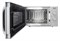 Печь микроволновая ROAL DBC-C85 E315194 - фото 4923395 Печь микроволновая ROAL DBC-C85 E315194 - фото 4923395