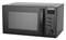 Печь микроволновая VIATTO VA-23VX93 E216521 - фото 4923405