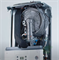 Настенный газовый котел Immergas VICTRIX TERA 35 PLUS 1 M205562 - фото 4927609 Настенный газовый котел Immergas VICTRIX TERA 35 PLUS 1 M205562 - фото 4927609