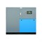 Компрессор винтовой FROSP SC 30А-8 558-122859 - фото 4960679