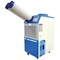 Промышленный мобильный кондиционер Weltem WPC-4000 M33481 - фото 4989738 Промышленный мобильный кондиционер Weltem WPC-4000 M33481 - фото 4989738