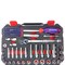 Набор инструментов WORKPRO 3/8  75шт 344-220714 - фото 4990689 Набор инструментов WORKPRO 3/8  75шт 344-220714 - фото 4990689