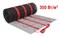 Нагревательный мат Thermo TVK-300 BL 5 м.кв M188989 - фото 4992201 Нагревательный мат Thermo TVK-300 BL 5 м.кв M188989 - фото 4992201