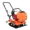 Виброплита PATRIOT VT-90LB Honda 135-038364 - фото 4999969
