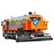 Автогудронатор HYDROG SH-8000 Premium 486-083644 - фото 5001980