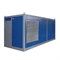 Дизельная электростанция SDMO D550 (контейнерное исполнение) 549-084419 - фото 5024036 Дизельная электростанция SDMO D550 (контейнерное исполнение) 549-084419 - фото 5024036