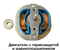 Вытяжка для ванной MAK TRADE GROUP A100MS-k M210930 - фото 5160600 Вытяжка для ванной MAK TRADE GROUP A100MS-k M210930 - фото 5160600