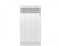 Биметаллический радиатор Royal Thermo Biliner 500 VD 4 секц. Bianco Traffico M185188 - фото 5163331 Биметаллический радиатор Royal Thermo Biliner 500 VD 4 секц. Bianco Traffico M185188 - фото 5163331