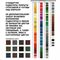 Чугунный радиатор Chappee Floreal 750 1 секция M40044 - фото 5225067 Чугунный радиатор Chappee Floreal 750 1 секция M40044 - фото 5225067