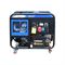 Дизель генератор TSS SDG 12000EHA 550-151656 - фото 5227390 Дизель генератор TSS SDG 12000EHA 550-151656 - фото 5227390