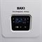 Электрический котел Baxi Ampera Pro 14 M235358 - фото 5250278 Электрический котел Baxi Ampera Pro 14 M235358 - фото 5250278