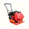 Виброплита бензиновая Impulse VP80TL 135-037938 - фото 5256179