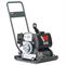 Виброплита Wacker Neuson MP15 (с баком для воды) 135-020957 - фото 5256322