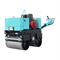 Каток двухвальцовый GIKS GVR-800H 217-149223 - фото 5261752