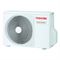 Кассетный кондиционер Toshiba RAV-RM561UTP-E/RAV-GM561ATP-E M110344 - фото 5304234 Кассетный кондиционер Toshiba RAV-RM561UTP-E/RAV-GM561ATP-E M110344 - фото 5304234