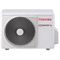 Кассетный кондиционер Toshiba RAV-SM804UTP-E/RAV-SM804ATP-E M26231 - фото 5304441 Кассетный кондиционер Toshiba RAV-SM804UTP-E/RAV-SM804ATP-E M26231 - фото 5304441