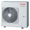 Кассетный кондиционер Toshiba RAV-RM1401UTP-E/RAV-GM1401ATP-E M110351 - фото 5304553 Кассетный кондиционер Toshiba RAV-RM1401UTP-E/RAV-GM1401ATP-E M110351 - фото 5304553