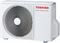 Кассетный кондиционер Toshiba RAV-RM561MUT-E/RAV-GP561ATP-E M180239 - фото 5305806 Кассетный кондиционер Toshiba RAV-RM561MUT-E/RAV-GP561ATP-E M180239 - фото 5305806