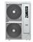 Кассетный кондиционер Zanussi Forte Integro ZACC-60 H/ICE/FI/A22/N1 M196425 - фото 5306060 Кассетный кондиционер Zanussi Forte Integro ZACC-60 H/ICE/FI/A22/N1 M196425 - фото 5306060