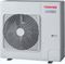 Кассетный кондиционер Toshiba RAV-RM1101UTP-E/RAV-GM1101AT8P-E M180223 - фото 5306239 Кассетный кондиционер Toshiba RAV-RM1101UTP-E/RAV-GM1101AT8P-E M180223 - фото 5306239