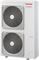 Кассетный кондиционер Toshiba RAV-RM1101UTP-E/RAV-GP1101AT-E M180233 - фото 5306625 Кассетный кондиционер Toshiba RAV-RM1101UTP-E/RAV-GP1101AT-E M180233 - фото 5306625