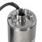 Глубинный насос QUATTRO ELEMENTI Deep 800 M190250 - фото 5319627 Глубинный насос QUATTRO ELEMENTI Deep 800 M190250 - фото 5319627