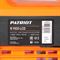 Поверхностный насос PATRIOT R 1100 LCD M209306 - фото 5324289 Поверхностный насос PATRIOT R 1100 LCD M209306 - фото 5324289