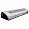 Электрическая тепловая завеса Hintek RP-0508-D M103751 - фото 5333252 Электрическая тепловая завеса Hintek RP-0508-D M103751 - фото 5333252