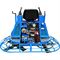 Двухроторная затирочная машина VILAR M7 174-148733 - фото 5351177 Двухроторная затирочная машина VILAR M7 174-148733 - фото 5351177