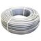 Труба полимерная PE-RT II AXI EVOH 16x2.2 (200 м.) ТТ000015187 - фото 5356463