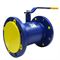 Кран шаровой Ci 11с67п фланец 125 (PN16) ТТ000013378 - фото 5357845