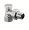Вентиль Oventrop Combi 2 DN-20 3/4  ВН угловой НГ со штуцером M104100 - фото 5358979 Вентиль Oventrop Combi 2 DN-20 3/4  ВН угловой НГ со штуцером M104100 - фото 5358979