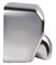 Металлическая сушилка для рук SONNEN HD-798S M210728 - фото 5370837 Металлическая сушилка для рук SONNEN HD-798S M210728 - фото 5370837