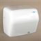 Металлическая сушилка для рук Nofer KAI 1500 W белая (01251.W) M99503 - фото 5370959 Металлическая сушилка для рук Nofer KAI 1500 W белая (01251.W) M99503 - фото 5370959