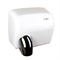 Металлическая сушилка для рук Nofer CYCLON 2450 W белая (01101.W) M99506 - фото 5371102