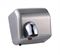 Металлическая сушилка для рук Neoclima NHD-2.2M M19728 - фото 5371129