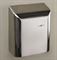Металлическая сушилка для рук Nofer BIG FLOW 2050 W глянцевая (01451.B) M99476 - фото 5371234 Металлическая сушилка для рук Nofer BIG FLOW 2050 W глянцевая (01451.B) M99476 - фото 5371234