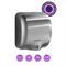 Металлическая сушилка для рук Neoclima NHD-125SUV M190199 - фото 5371299 Металлическая сушилка для рук Neoclima NHD-125SUV M190199 - фото 5371299