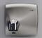 Металлическая сушилка для рук Nofer WINDFLOW 2450 W матовая (01151.S) M99488 - фото 5371338 Металлическая сушилка для рук Nofer WINDFLOW 2450 W матовая (01151.S) M99488 - фото 5371338