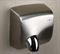 Металлическая сушилка для рук Nofer WINDFLOW 2450 W матовая (01151.S) M99488 - фото 5371339 Металлическая сушилка для рук Nofer WINDFLOW 2450 W матовая (01151.S) M99488 - фото 5371339
