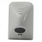 Пластиковая сушилка для рук Ksitex M-1000 (эл.сушилка для рук) M54108 - фото 5371380 Пластиковая сушилка для рук Ksitex M-1000 (эл.сушилка для рук) M54108 - фото 5371380