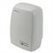 Пластиковая сушилка для рук Ksitex M-1200 (эл.сушилка для рук) M54110 - фото 5371470 Пластиковая сушилка для рук Ksitex M-1200 (эл.сушилка для рук) M54110 - фото 5371470