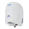 Сушилка для рук электрическая G-teq 8887 PW M62245 - фото 5371499 Сушилка для рук электрическая G-teq 8887 PW M62245 - фото 5371499