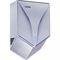 Пластиковая сушилка для рук Faura FHD-1000G M70203 - фото 5371528 Пластиковая сушилка для рук Faura FHD-1000G M70203 - фото 5371528