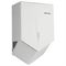 Пластиковая сушилка для рук Ksitex М-2020W JET (эл.сушилка для рук) M190305 - фото 5371604